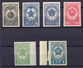 1945 Awards of the USSR, Soviet Union USSR (Imperforated, Full Set, MNH)