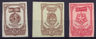 1945 Orders and Awards of Motherhood of the USSR, Soviet Union USSR (Imperforated, Full Set, MNH)
