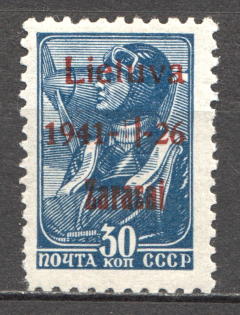 1941 Lithuania Zarasai 30 Kop (Type III, Missed `V`, CV $70)