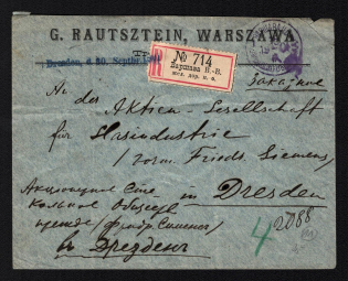 1901 Russian Empire, Russia, Registered cover from Warsaw to Dresden with the violet postmark Warsaw