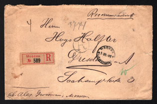1901 Russian Empire, Russia, Registered cover from Moscow to Dresden
