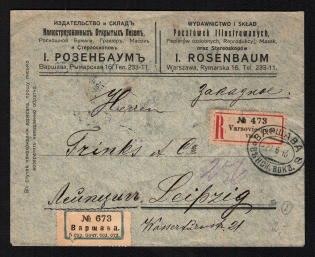 1913 Russian Empire, Russia, Registered cover from Warsaw to Leipzig with to registered label