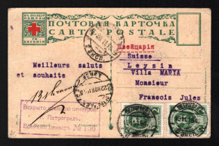 1915 Russian Empire, Russia, Censored Illustrated Postcard from Petrograd (SPB) to Leysin (Switzerland)