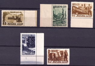 1946 The Reconstruction, Soviet Union USSR (Full Set, MNH)