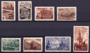 1946 Moscow Scenes, Soviet Union USSR (Full Set, MNH)