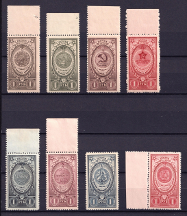 1946 Awards of the USSR, Soviet Union USSR (Full Set, MNH)