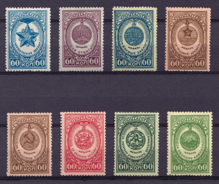1946 Orders and Awards of the USSR, Soviet Union USSR (Full Set, MNH)