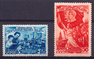 1947 International Day of Women March 8th, Soviet Union USSR (Full Set, MNH)