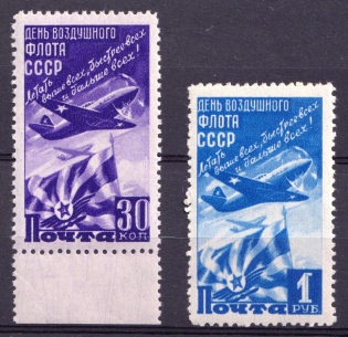 1947 Day of the Air Fleet, Soviet Union USSR (Full Set, MNH)