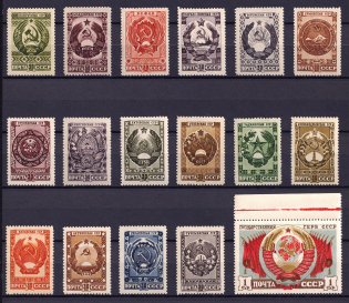 1947 Arms of Soviet Republics and USSR, Soviet Union USSR (Full Set, MNH)