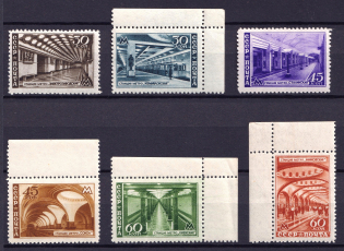 1947 Moscow Subway, Soviet Union USSR (Full Set, MNH)