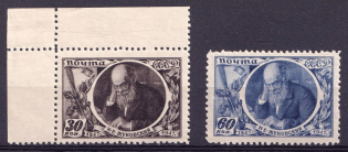 1947 100th Anniversary of the Birth of Zhukovsky, Soviet Union USSR (Full Set, MNH)