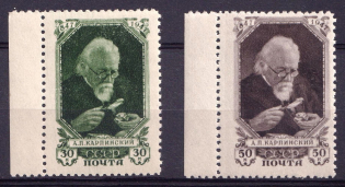 1947 100th Anniversary of the Birth of Karpinsky, Soviet Union USSR (Full Set, MNH)