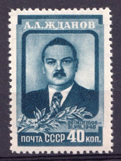 1948 The Death of Zhdanov, Soviet Union USSR (Full Set, MNH)