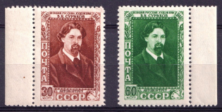 1948 100th Anniversary of the Birth of Surikov, Soviet Union USSR (Full Set, MNH)