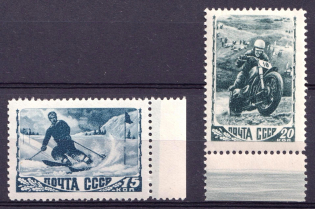 1948 Sport in the USSR, Soviet Union USSR (Full Set, MNH)