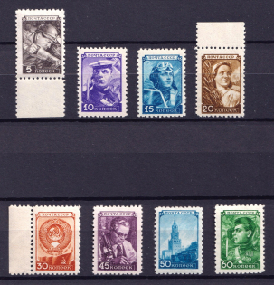 1948 Definitive Issue, Soviet Union USSR (Full Set, MNH)