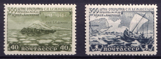1949 Discovery of the Strait Between Asia and North America by Dezhnev, Soviet Union USSR (Full Set, MNH)