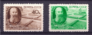 1949 Dokuchayev, Soviet Union USSR (Full Set, MNH)
