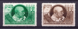 1949 10th Anniversary of Death of Williams, Soviet Union USSR (Full Set, MNH)