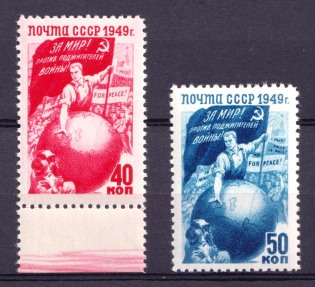 1949 The Defense of the World Peace, Soviet Union USSR (Full Set, MNH)