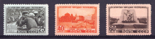 1951 Bulgarian Peoples Republic, Soviet Union USSR (Full Set, MNH)