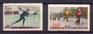 1952 Winter Sport in the USSR, Soviet Union USSR (Full Set, MNH)