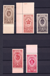 1952-53 Awards of the USSR (Full Set, MNH)