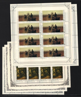 1986 Soviet Union USSR, Russia, Miniature Sheets (Full Set, CV $20, MNH)