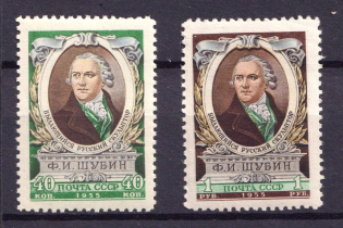 1955 150th Anniversary of the Death of Shubin, Soviet Union USSR (Full Set, MNH)