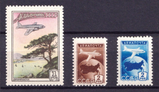 1955 Airmail, Soviet Union USSR (Full Set, MNH)