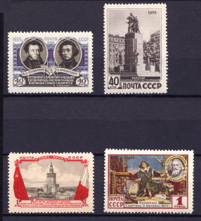 1955 Anniversary of the USSR-Polish Tready of Friendship, Soviet Union USSR (Full Set, MNH)