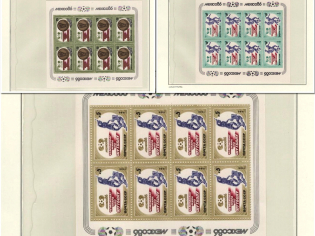 1986 Soviet Union USSR, Russia, Miniature Sheets (Full Set, CV $90, MNH)