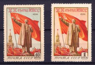 1956 20th Congres of the Communist Party of the USSR, Soviet Union USSR (Full Set, MNH)