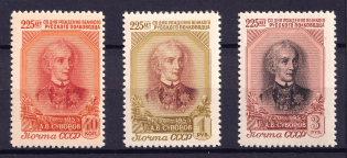 1956 225th Anniversary of the Birth of Field Marshal Suvorov, Soviet Union USSR (Full Set, MNH)