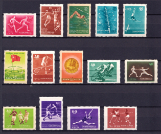 1956 All Union Spartacist Games, Soviet Union USSR (Full Set, MNH)