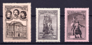 1957 20th Anniversary of the Academy of Arts, Soviet Union USSR (Full Set, MNH)