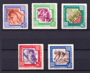 1957 Third International Youth Games, Soviet Union USSR (Full Set, MNH)
