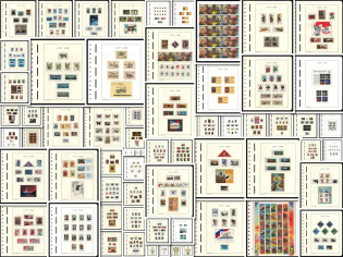 1987-91 Soviet Union USSR, Russia, Collection (MNH)