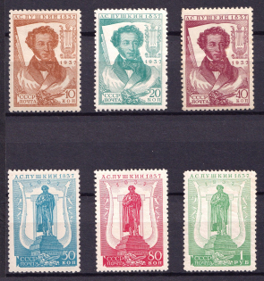 1937 Centenary of the Pushkins Death, Soviet Union USSR (Full Set)