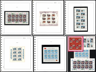1989 Soviet Union USSR, Russia, Miniature Sheets, Group (MNH)