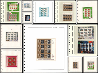 1990 Soviet Union USSR, Russia, Miniature Sheets, Group (MNH)