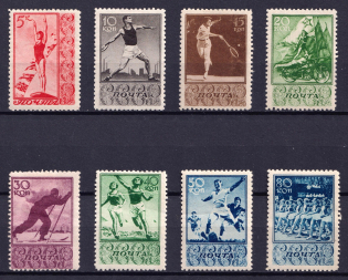 1938 Sport, Soviet Union USSR (Full Set)