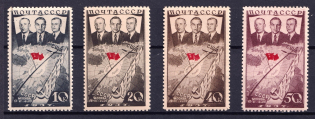 1938 The First Trans-Polar Flight From Moscow to Portland, Soviet Union USSR (Full Set)