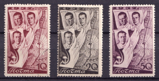 1938 The Second Trans-Polar Flight From Moscow to Portland, Soviet Union USSR (Full Set)