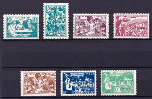 1938 The Children of the USSR, Soviet Union USSR (Full Set)