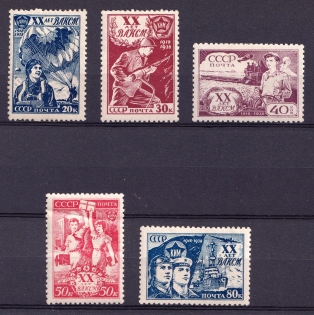 1938-39 The 20th Anniversary of the Young Communist League, Soviet Union USSR (Full Set)