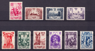 1939 The All-Union Fair New in the Agriculture, Soviet Union USSR (Full Set)