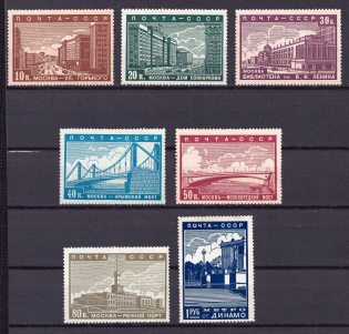 1939 The New Moscow, Soviet Union USSR (Full Set)