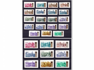 2002-03 Russian Federation, Russia (Different of Types, MNH)